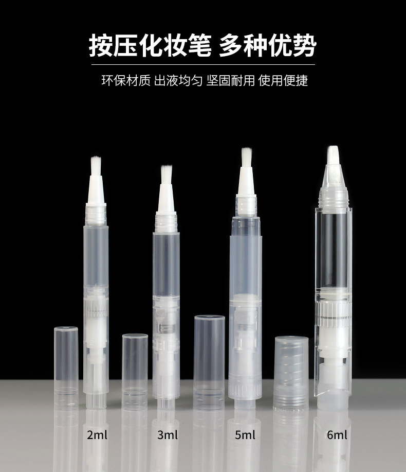 多款按压笔_01.jpg