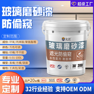 �ӹ����Ʋ���ĥɰ���ڹ���Qԡ���l���g������ɫ�k�����[˽������