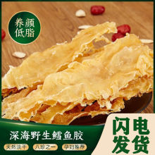 �����㽺�ɻ�Ұ����ƻ����㽺����������ʸɻ��̲����㽺