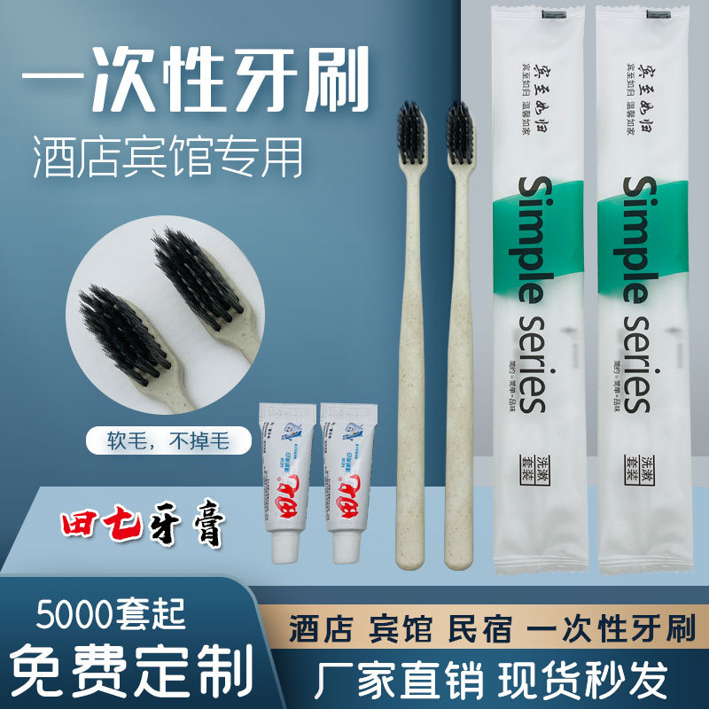 微信图片_20230315193545