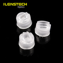 高端LED珠宝展柜射灯透镜博物馆5050透镜小尺寸15mm带定位柱透镜J
