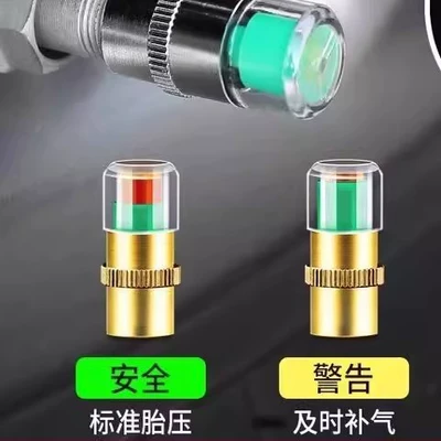 Detector External Meter Motorcycle Air | Tire pressure monitoring system