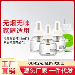 �m����늟�����Һ��÷���Һ�oζ���ò��ʽ���Һ���l