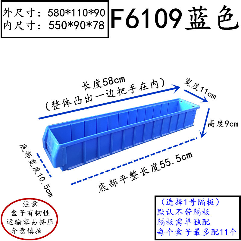 F6109ָʽ˿йϺ ָ๦Ϻ