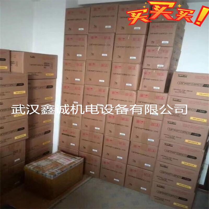 变频器三垦门机变频器ES-2.2K 型号供应ES-2.2K咨询客服