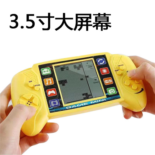Cross-border e-commerce hot-selling handheld game console 3.5-inch large screen Tetris game console toy factory wholesale