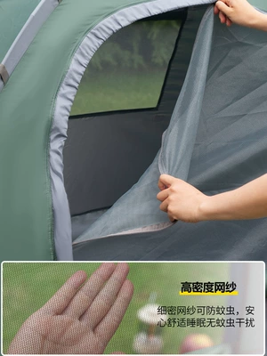 Avtomobil dam çadırları: Upgraded Model 2-3 People