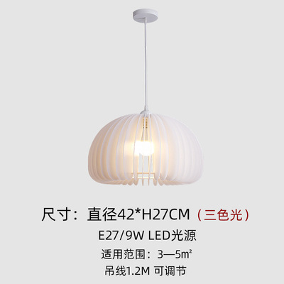 vintage餐厅吊灯日式复古卧室木质灯艺术创意民宿书房中古南瓜灯|undefined