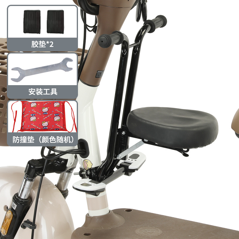 Battery car universal baby seat electric car child safety mount scooter child stool free binding chair