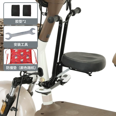 Battery car universal baby: Electric car child seat