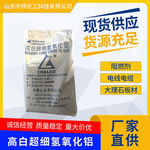 ��ȼ�����ø߰׳����������X늾���|�������ʯ��������3000Ŀ