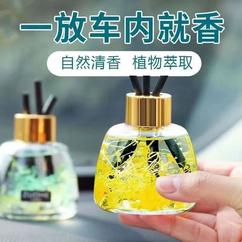 Автомобильная ароматерапия, автомобильные духи, удаление запаха автомобиля, стерилизация, дезодорация, автомобильная ароматерапия, освежитель воздуха, артефакт