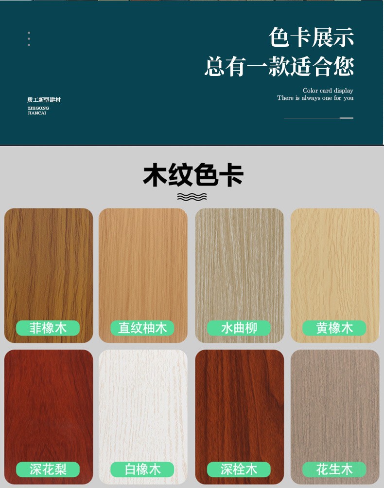 O1CN01SvUll52FU0aiiDfp1_!!2212