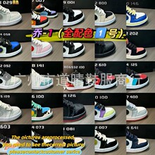 BG126 ��ó�θ߰��¿�AJ1���Ŷ�ͯ����Ь ϵ���˶�Ь��-1����Ь