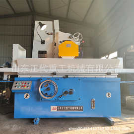 磨床M7140*1000落地式平面磨自动液压精密磨床卧轴矩台 M7140磨床