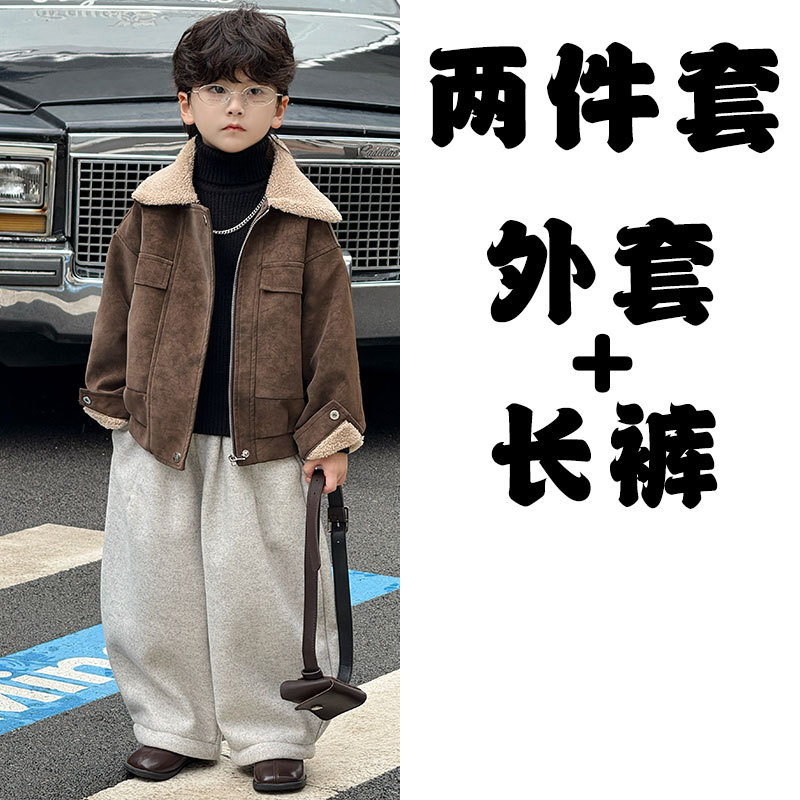 Цветной утепленный комплект, флисовый фонарь, штаны