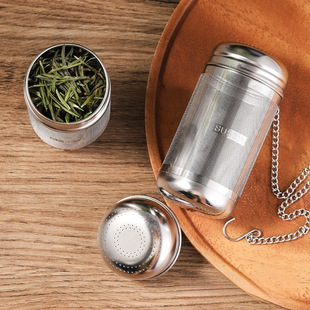 316 Stainless Steel Tea Set Accessories Tea Filter Tea Leaf Filter Teapot Built-In Filter Tea Water Separator Yue Series