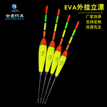 ���l��ĿβEVA�L����Ư�����Ư�~Ư���Ư�a�~��Ư������~Ư