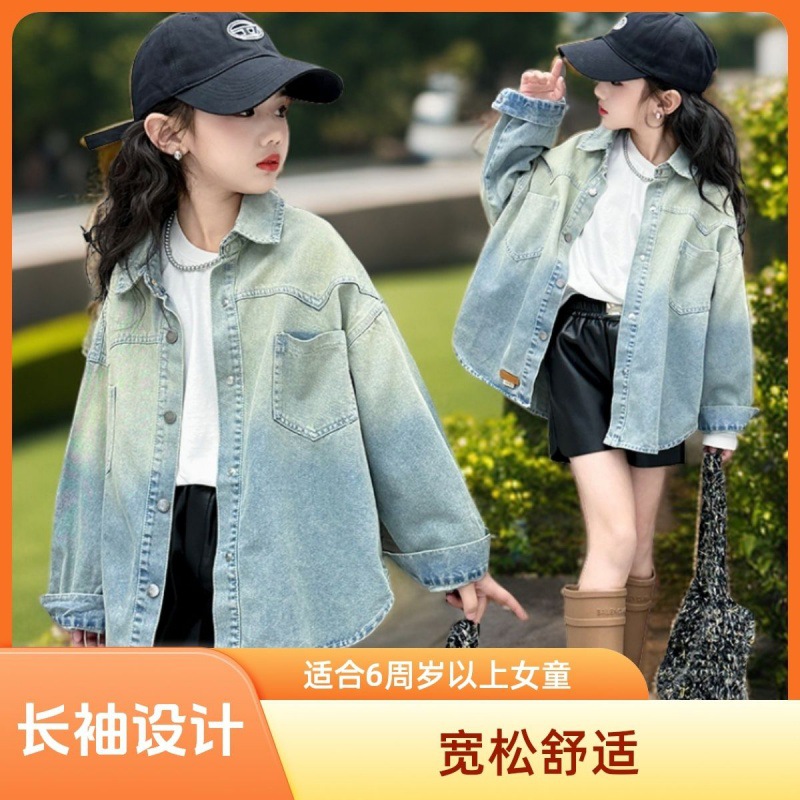(2개) 소녀 데님 인치 셔츠 재킷 가을 2024 새로운 한국 캐주얼 서양식 봄과 가을 청바지 아동용 옷