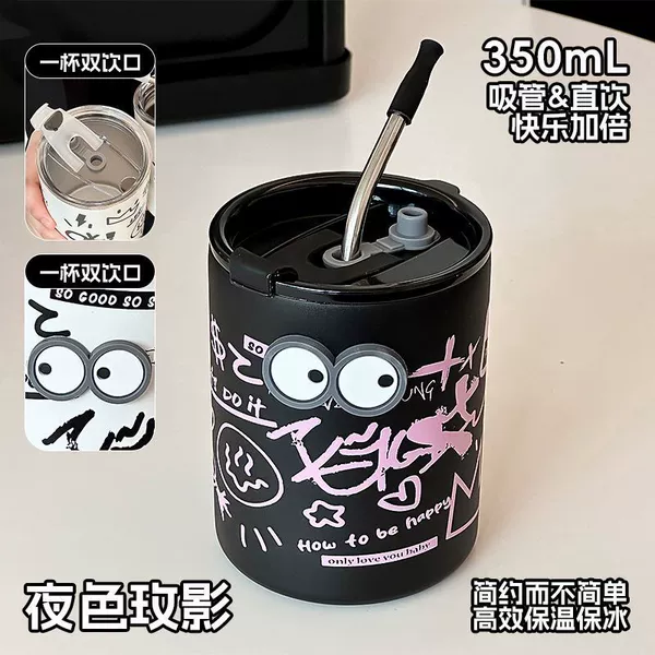 Short style-black pink + eye stickers