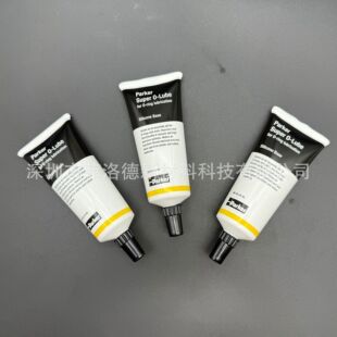 �ɿ˸߼�O��Ȧ����֬SLUBE884-2���׻������z�ܷ�Ȧ���ù�ͪ��2oz