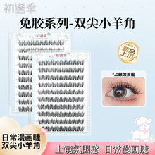 �������⽺˫��С����ճ������Ͻ�ë�ֶ�ʽ������100�ؼٽ�ë