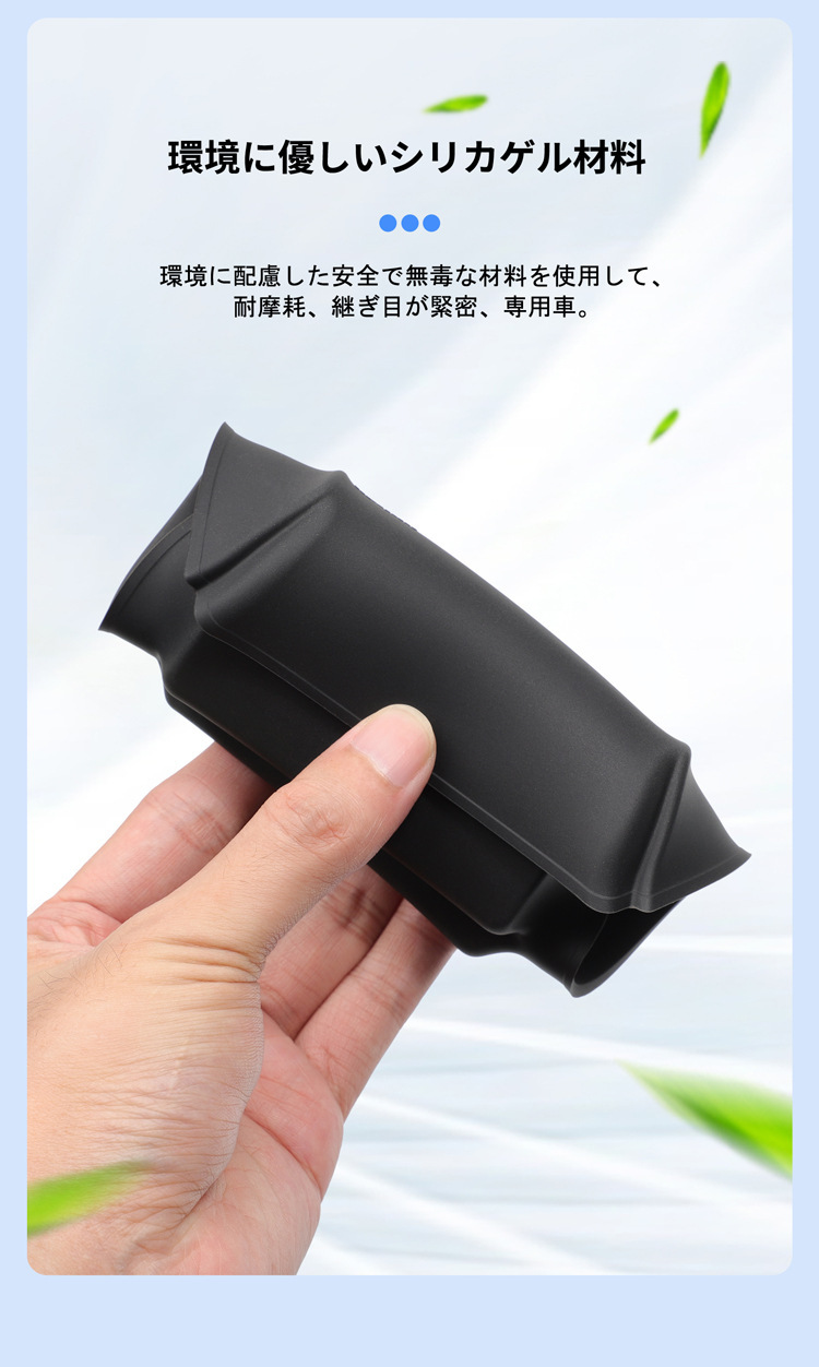 Suitable for 16-24 Models of Suzuki Swift, Central Control Silicone Anti-Slip Mat, Car-Specific Interior Modification Accessories