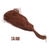 Light brown color*1mm