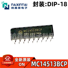 ȫ��ԭװMC14513BCP ֱ��DIP-18�������뼯��ICоƬ ����CD4513BE