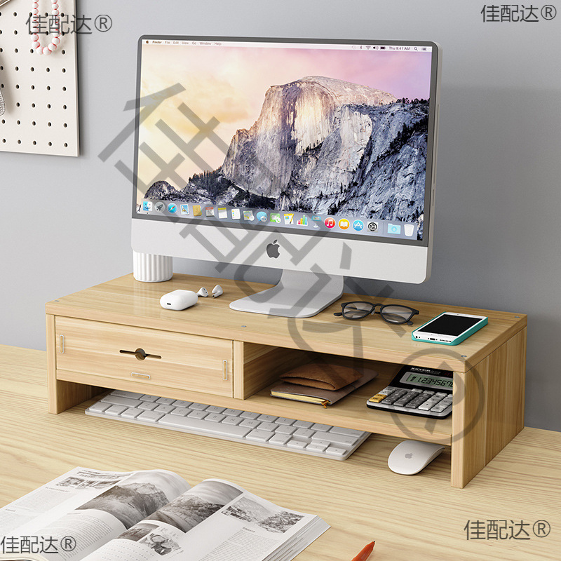 Desktop Monitor Elevated Laptop Office Desk Shelf Keyboard Storage Organizer Desktop Storage Box