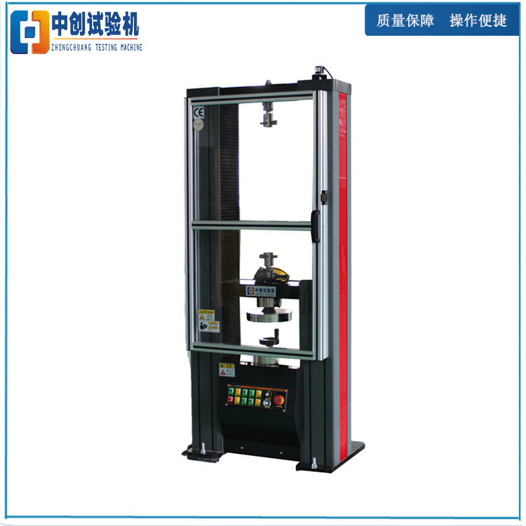 微机控制弹簧拉压试验机 20kN3吨5t 10T悬架簧压力测试机厂家促销