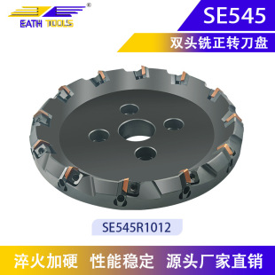 ����ƽ��㊵��PSE445R1214���T㊴�45�������D����㊵��P��׼Ӣ��
