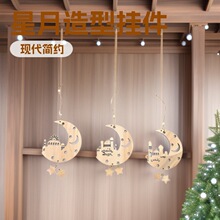 �羳�����ο��������մ���ľ�ƹ���Ʒ���շ�Χװ���������͹Ҽ�