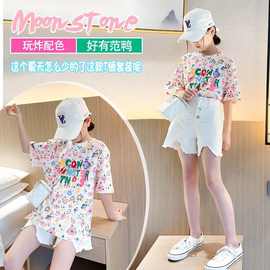女童夏季套装2025新款洋气儿童网红时髦短袖短裤童装女孩大童夏装