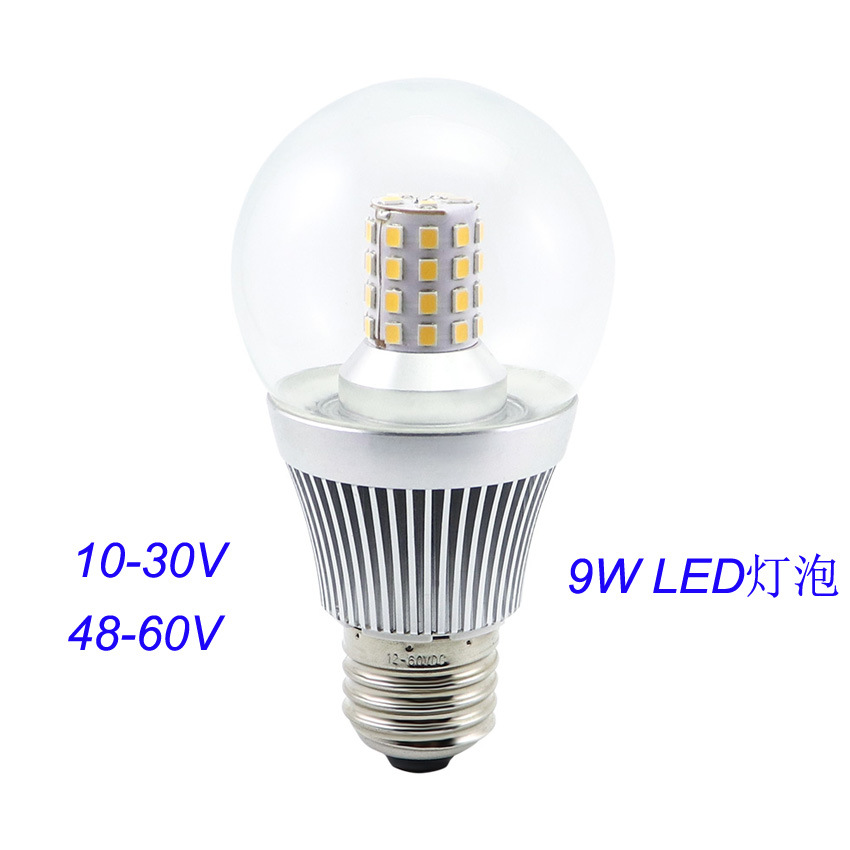 低压灯泡 E27灯泡 12V 48V led球泡灯 大功率9W 太阳能灯泡