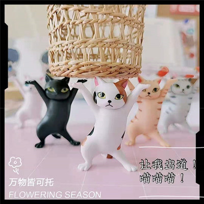 Dancechen очаровательный мультфильм симпатичные предметы рабочего стола с ручками удерживают ручки