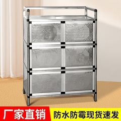 食器棚キャビネット簡易ロッカーサイドコンロ収納お茶戸棚アルミ合金キッチン家庭用ステンレス