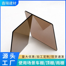 ���ƌ���PC������ ��������������̼����3mm �ɹ��͸��ꖹ��