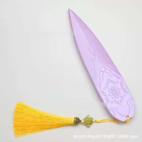 Zoey's Daggers Prop 佐伊的匕首cosplay道具 Kpop Demon Hunters|undefined
