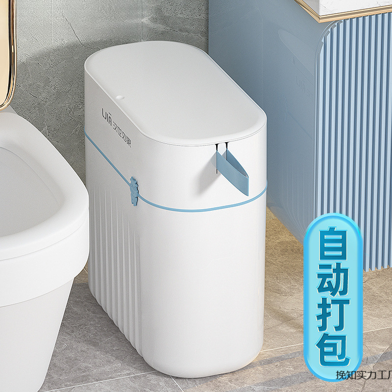 蓋付き浴室ゴミ箱、家庭用トイレ、浴室壁掛けゴミ箱、自動包装|undefined