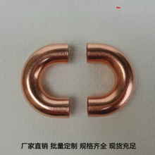 7-54mm���~���U��СU�� 180��U�ͺ����~�܏��^ СU�ͼt�~��A���^