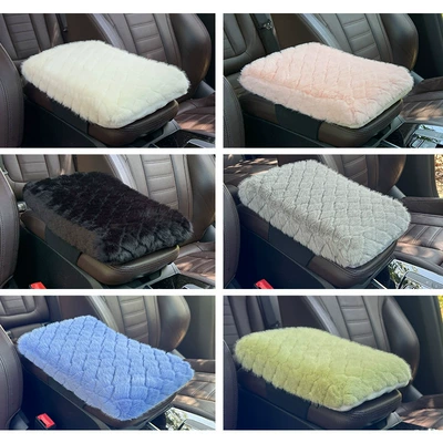 Plush Winter Memory – Lingxing Armrest box pad