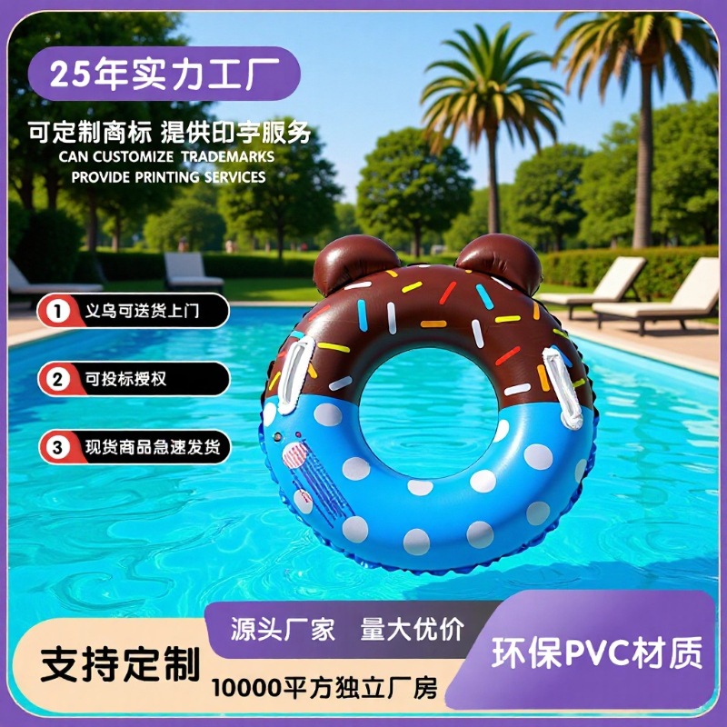 cute ecological water inflatable swimming ring PVC