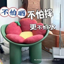 椅子大象腿北欧风轻奢懒人椅ins沙发凳子休闲椅入门换鞋凳亚马逊