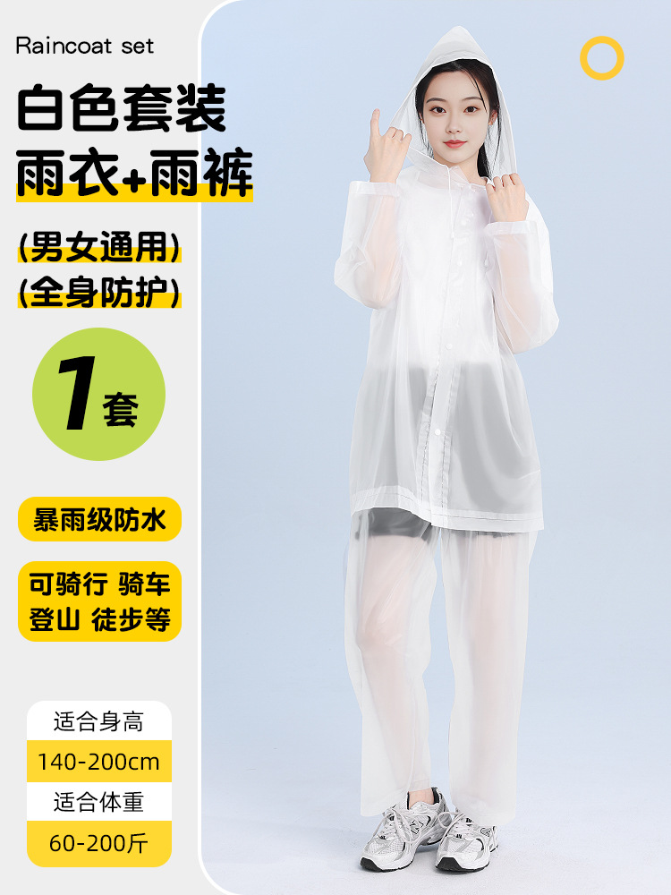 Impermeable de EVA reutilizable para adultos y niños, grueso y largo, resistente a la lluvia, poncho portátil para viajes y rafting al aire libre