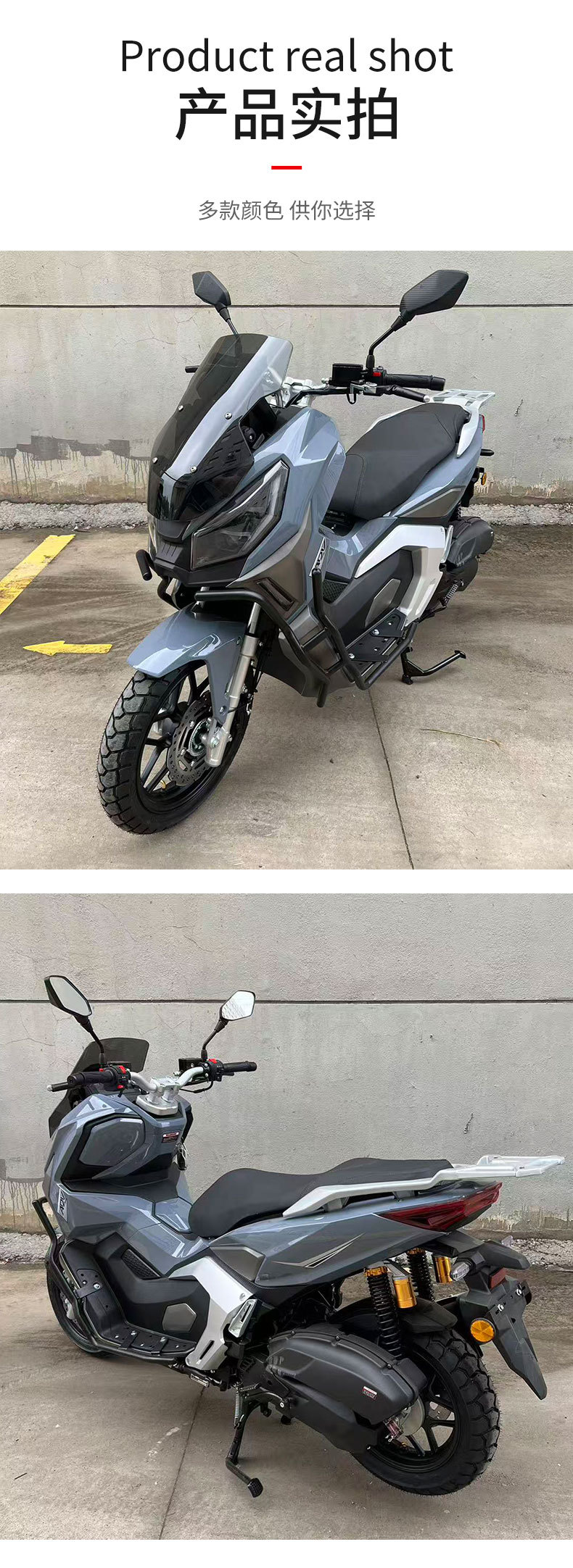 Customized Export Adv Second-Generation Fuel-Powered Motorcycle, Off-Road Motorcycle, Unisex Commuter Scooter, Vietnam