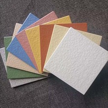 ����Ӱ��V���u200x200 300X300 ��픴u����u����V�����е�����