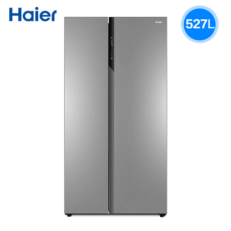 家用527L冰箱对开门 风冷无霜 双变频 嵌入式 双开门大容量电冰箱|ms