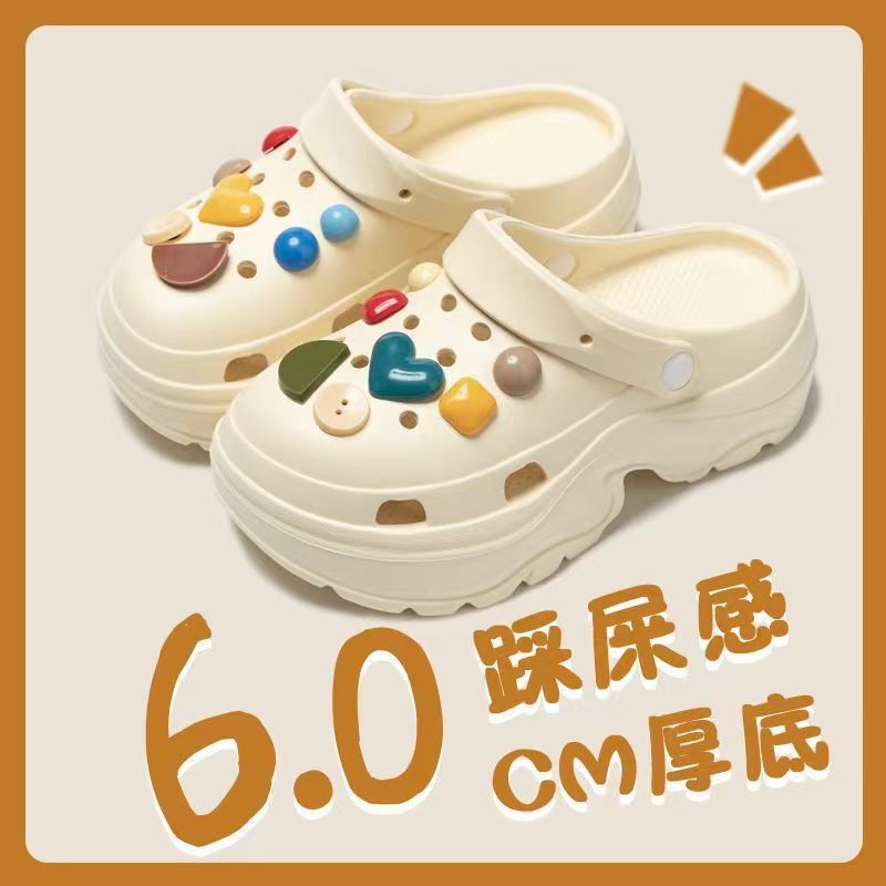 카키 + [러브버튼]