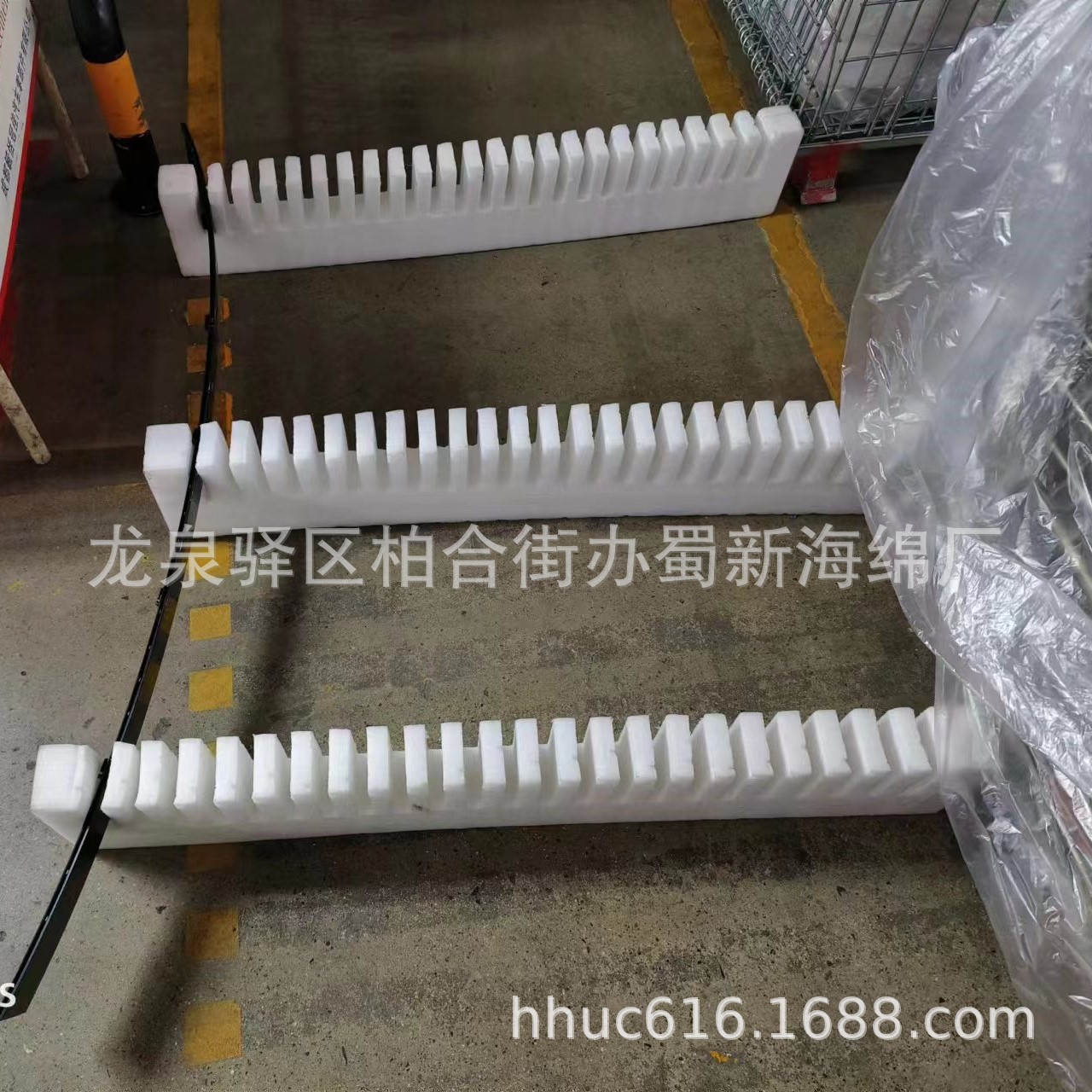 汽车零部件内卡固定包装泡棉/内卡EPE卡槽泡沫条/固定防撞海绵条